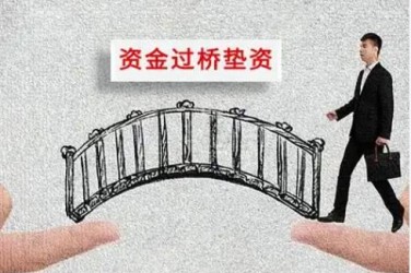 天津河西区10应急企业贷款快速审批助力企业发展